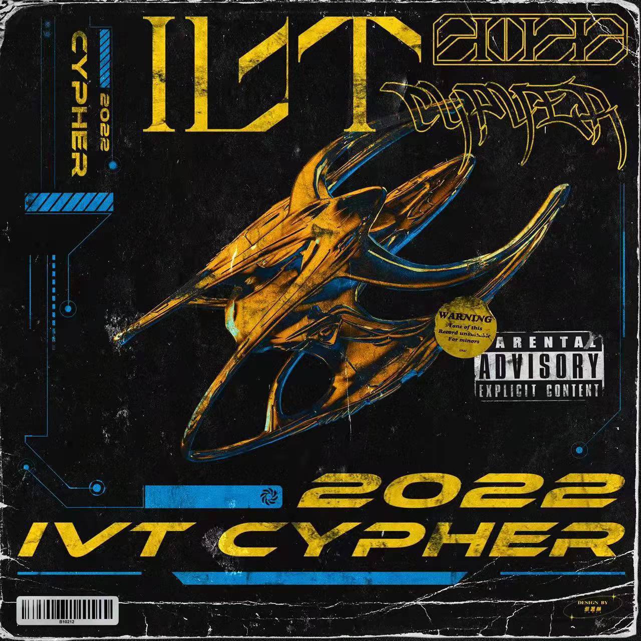 IVT2022Cypher