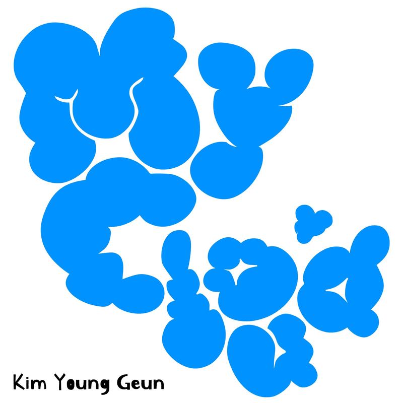 My Cloud