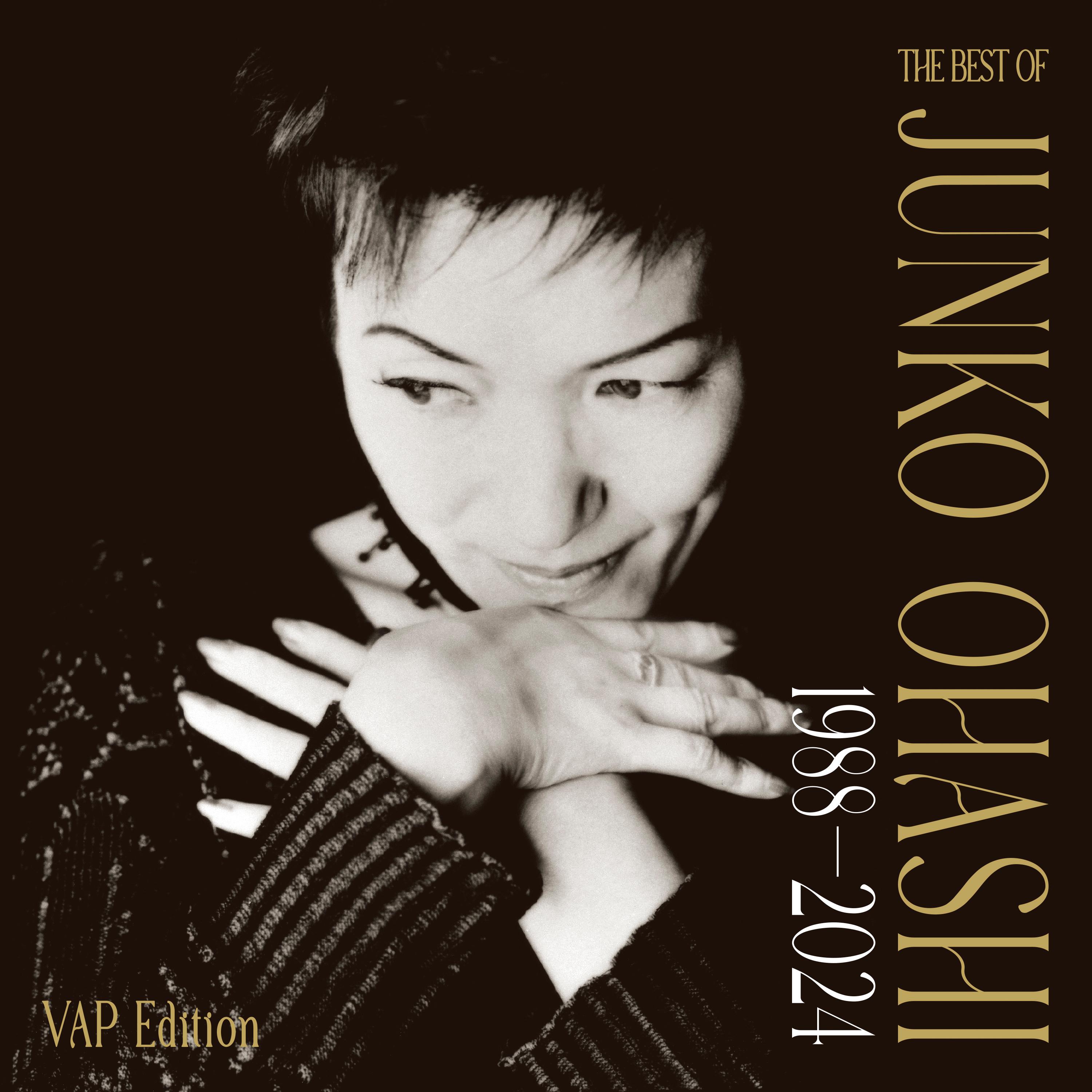 THE BEST OF 大橋純子 1988-2024(VAP Edition)