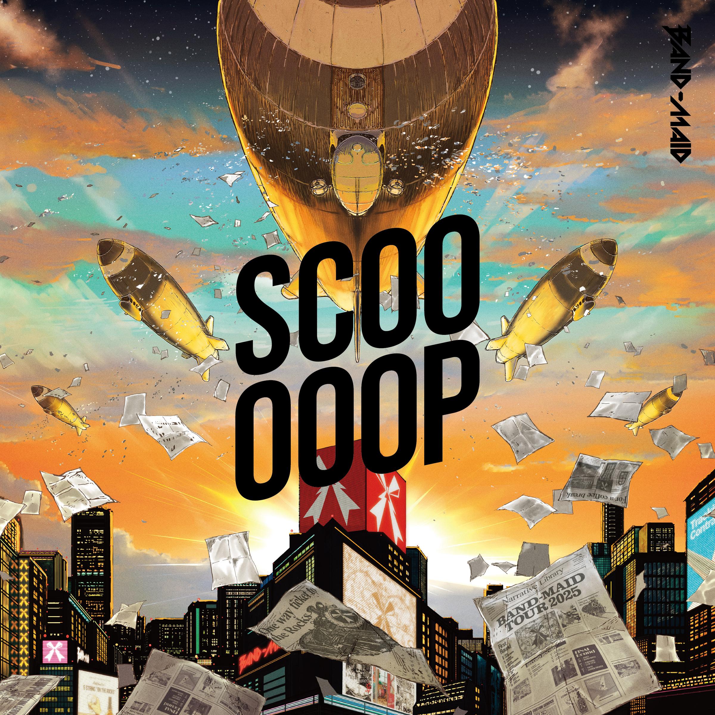 SCOOOOOP