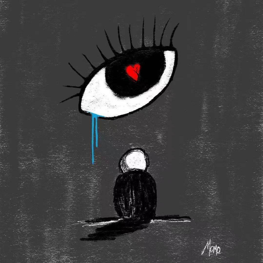 That's How It Ends.