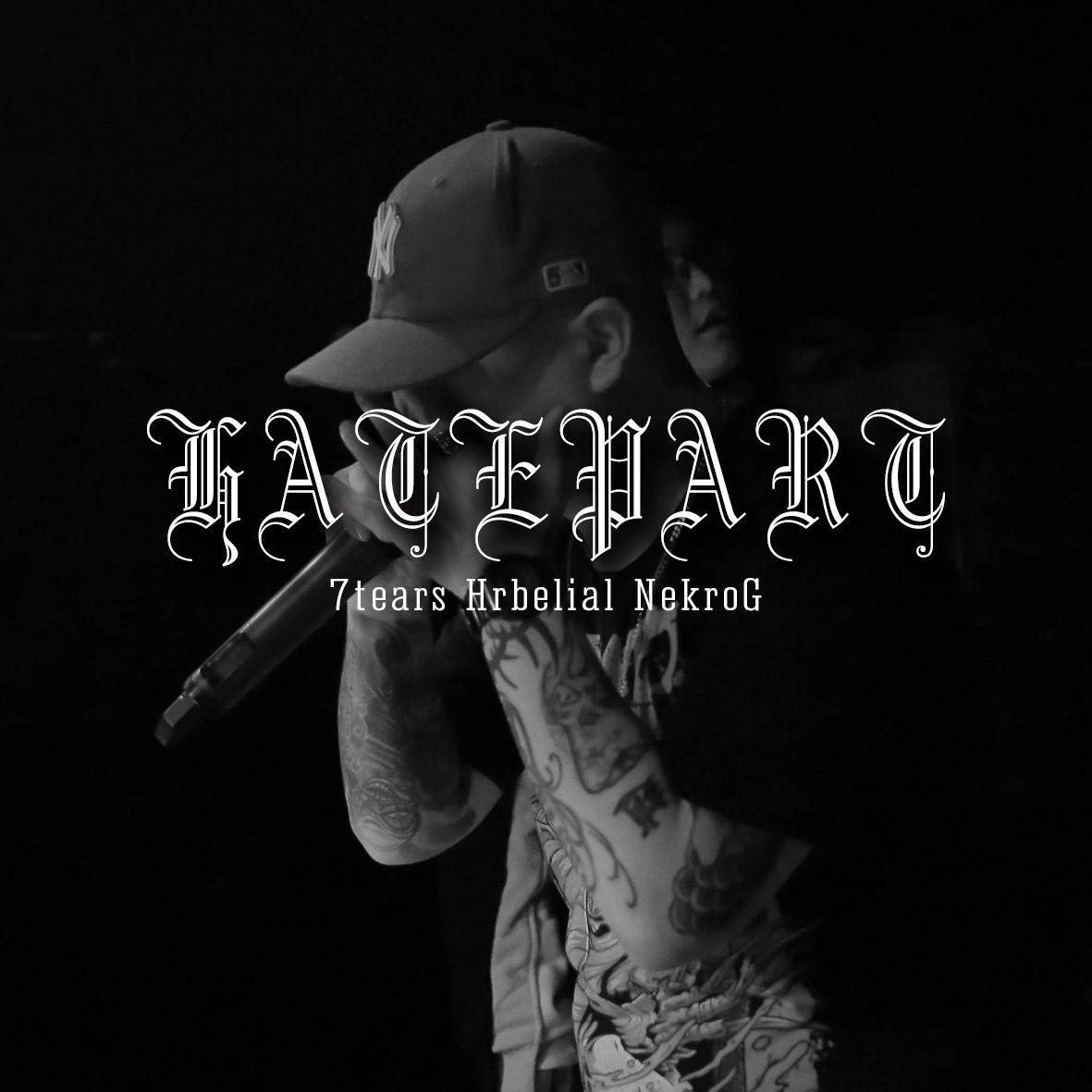 HATEPART