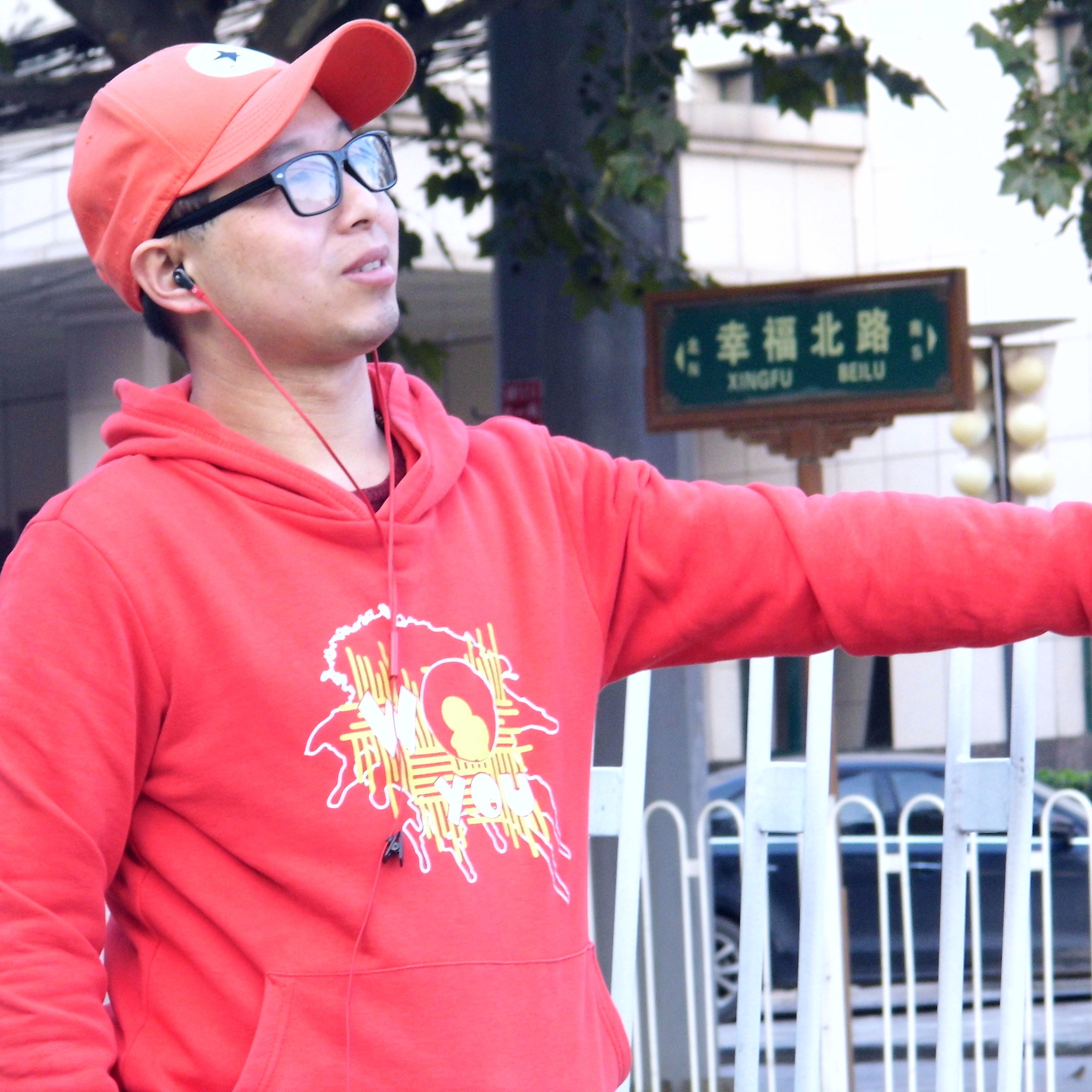 我的兄弟
