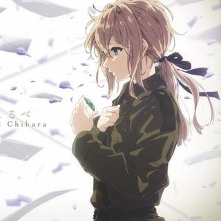 百位优秀国人女唱见，每人一首良曲