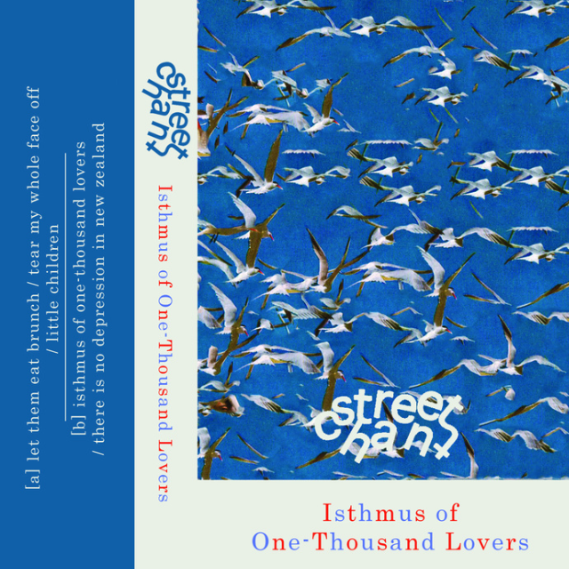 Isthmus of One-Thousand Lovers
