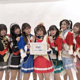 少女歌剧 starlight九九组