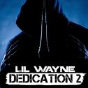 Dedication 2专辑