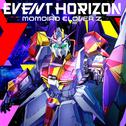 Event Horizon