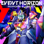 Event Horizon专辑