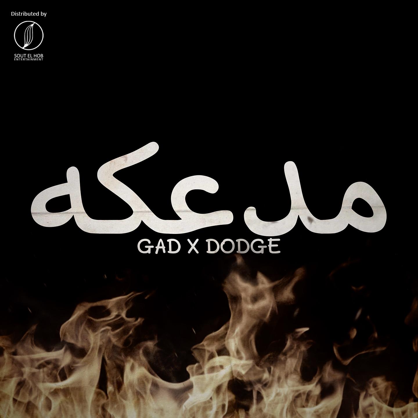 Mad3ka