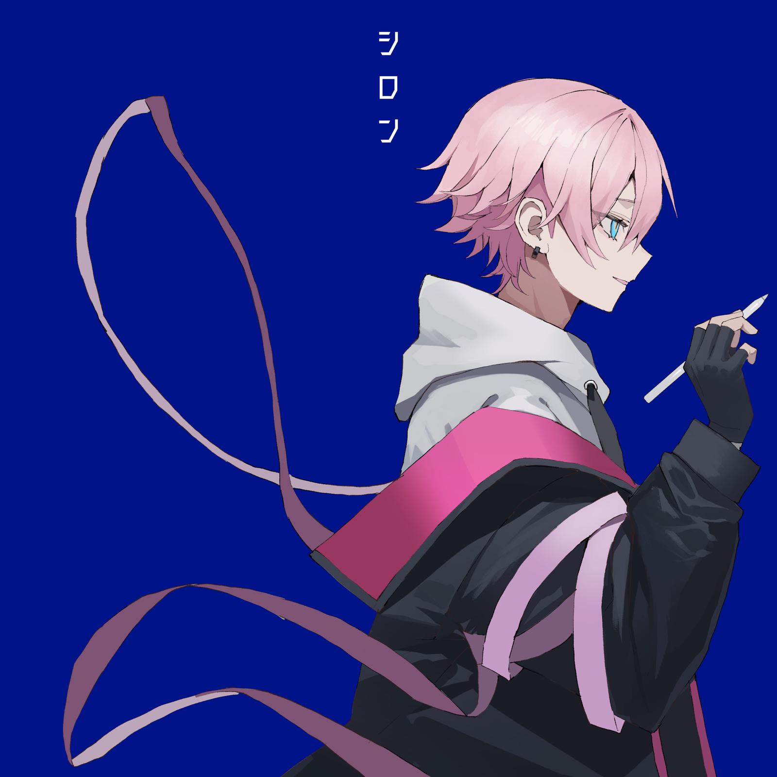 6月の雨は僕のそばに。