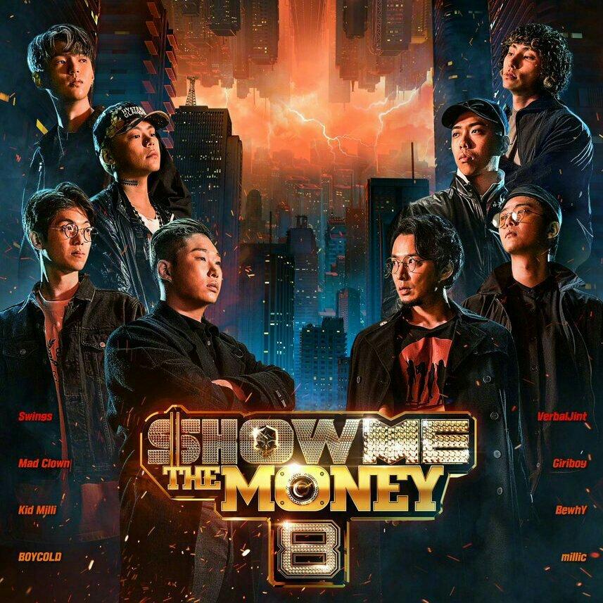 SMTM8选手&导师作品showmethemoney