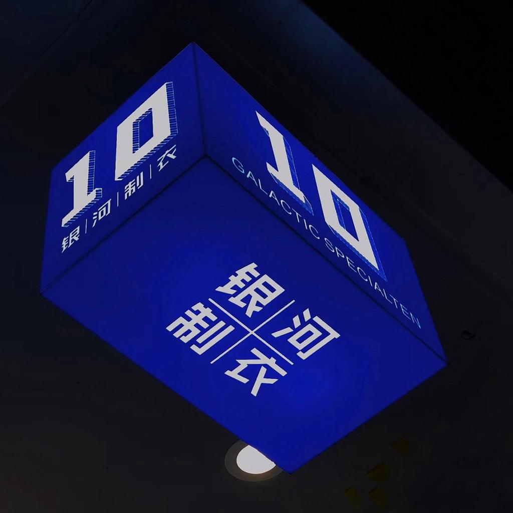 道山路219-13