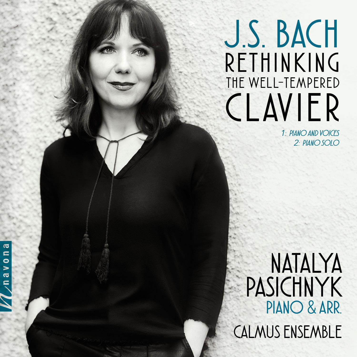 Natalya Pasichnyk - The Teaching:Fugue in C Minor, BWV 847 (Wach auf, wach auf, s’ist hohe Zeit)