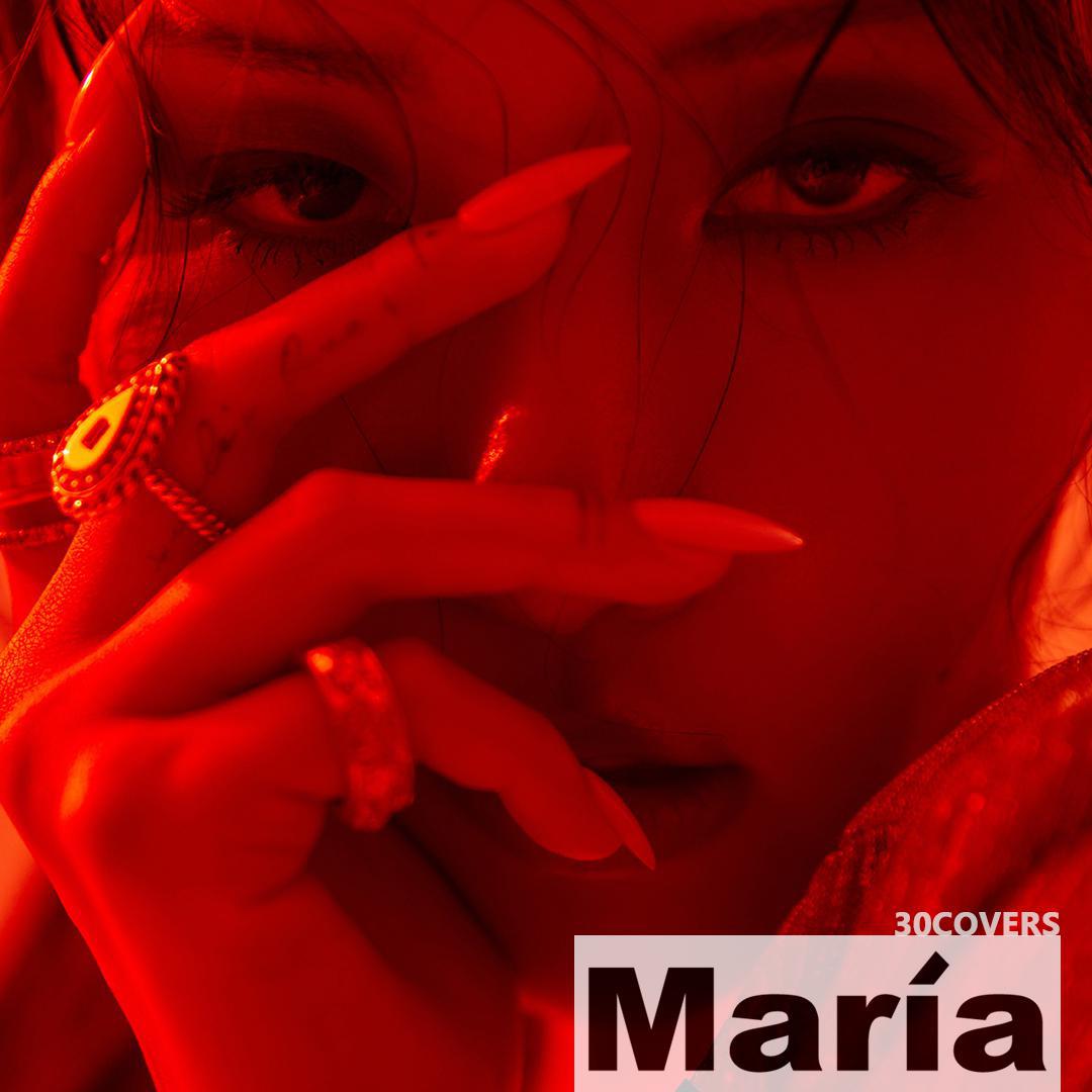 Maria (마리아, María)