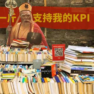 当红歌星摆摊专用BGM