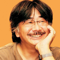 Nobuo Uematsu