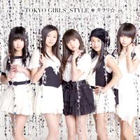 TOKYO GIRLS STYLE-キラリ☆