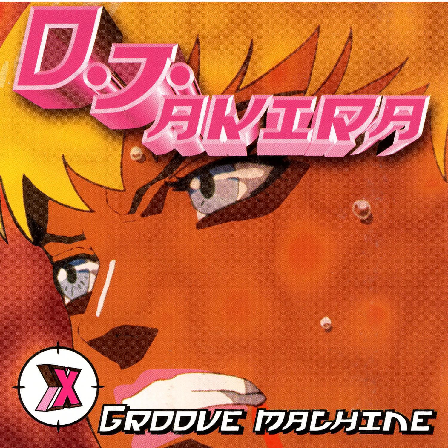 Groove Machine