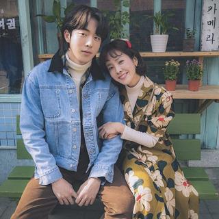 韩剧《耀眼》