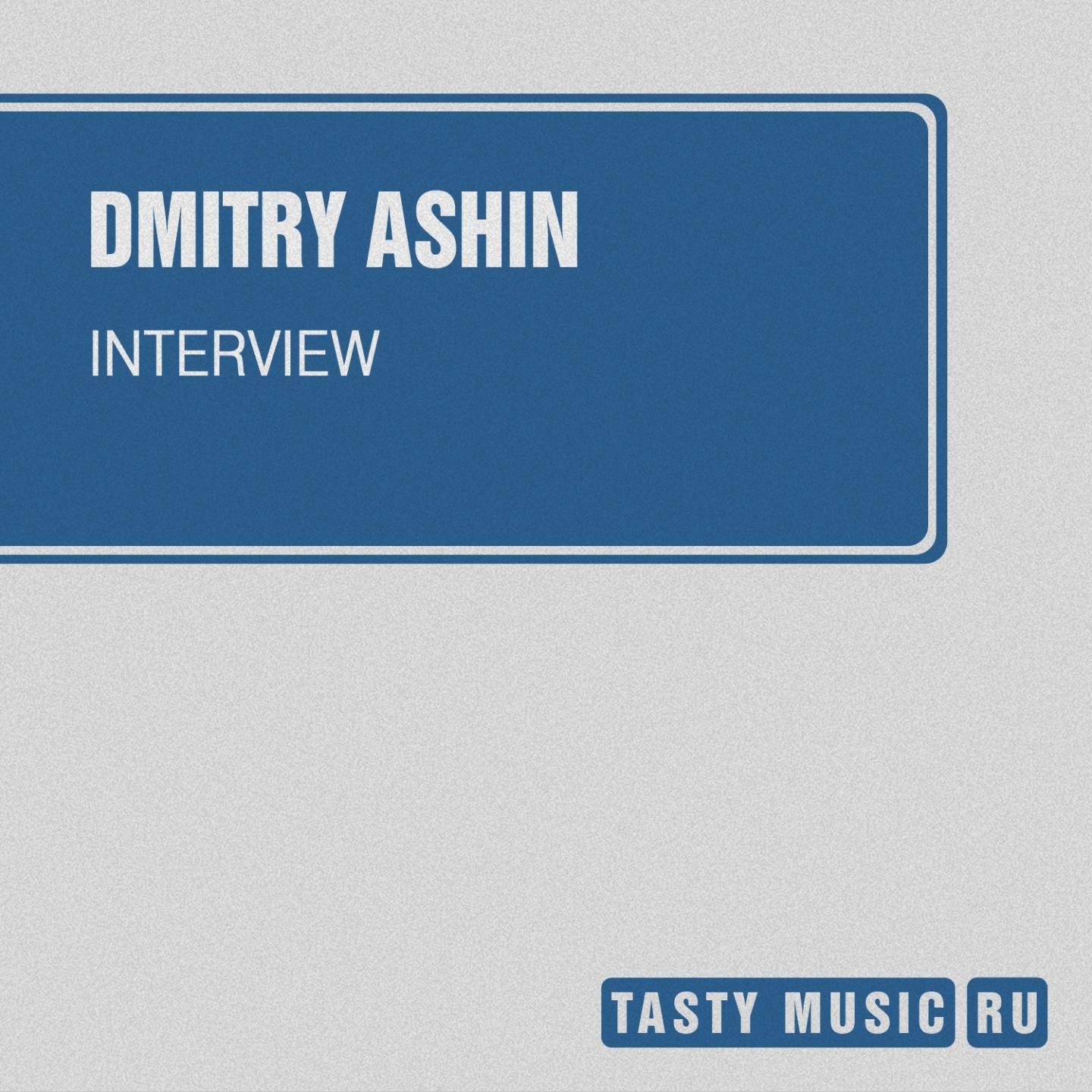 Interview