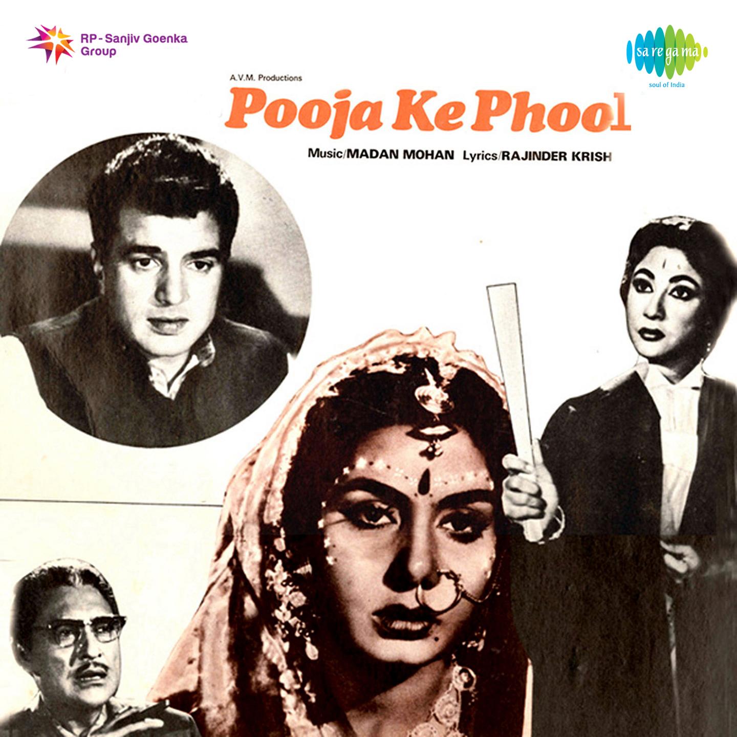 Pooja Ke Phool