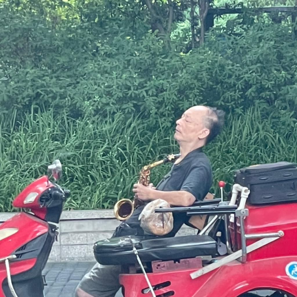 Its Jaz