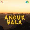 Angur Bala专辑