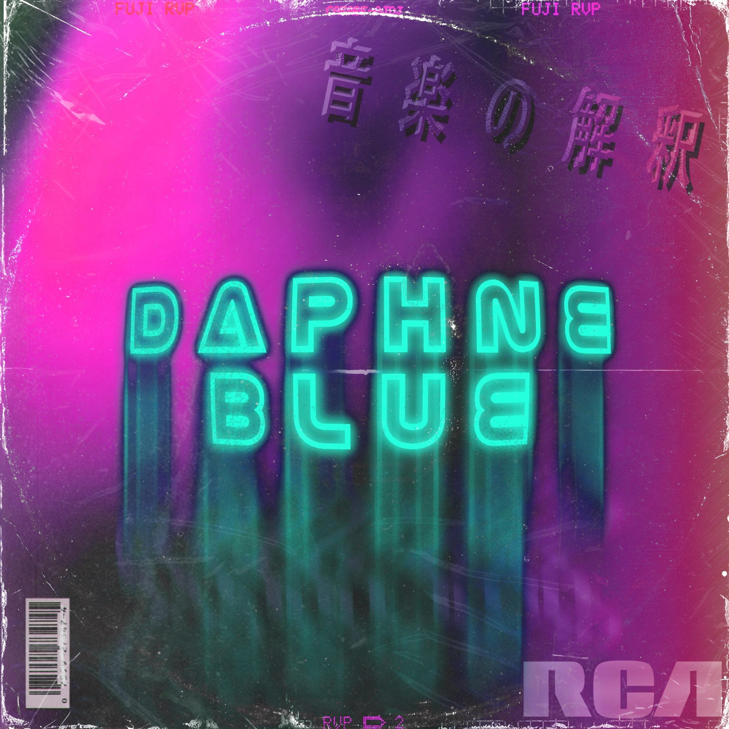 Daphne Blue