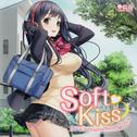 Soft Kiss专辑