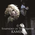 Symphony of The Vampire