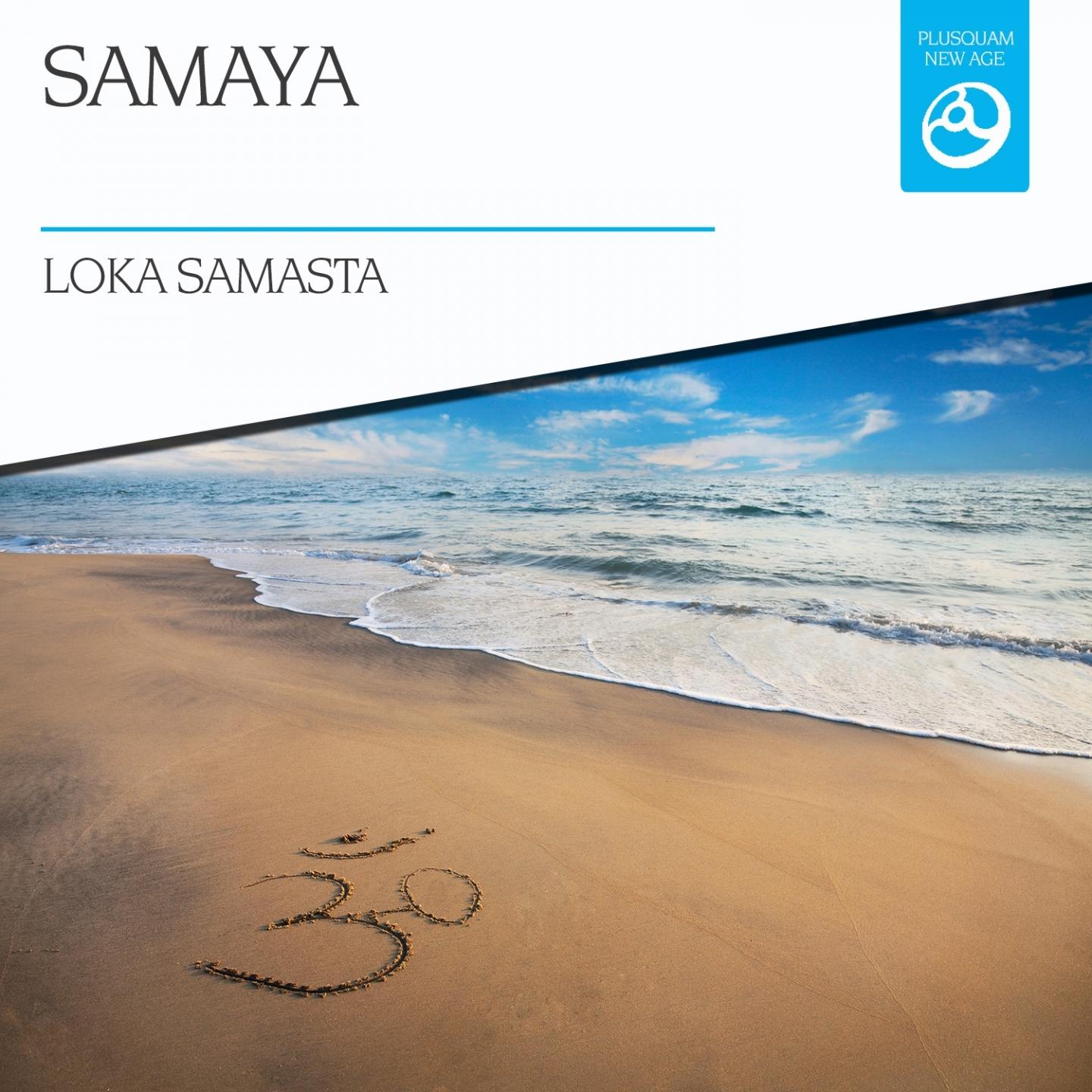 Loka Samasta