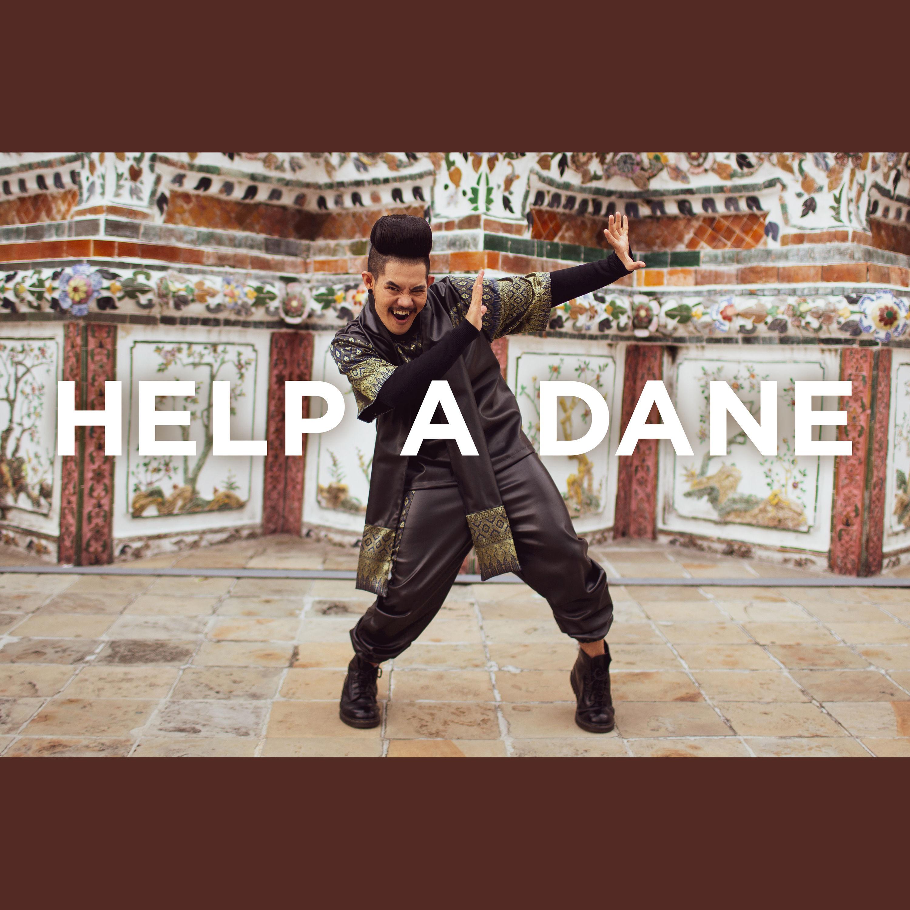 แดด (Help A Dane)专辑