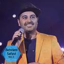 Behnam Safavi - Best Songs Collection, Vol. 2专辑