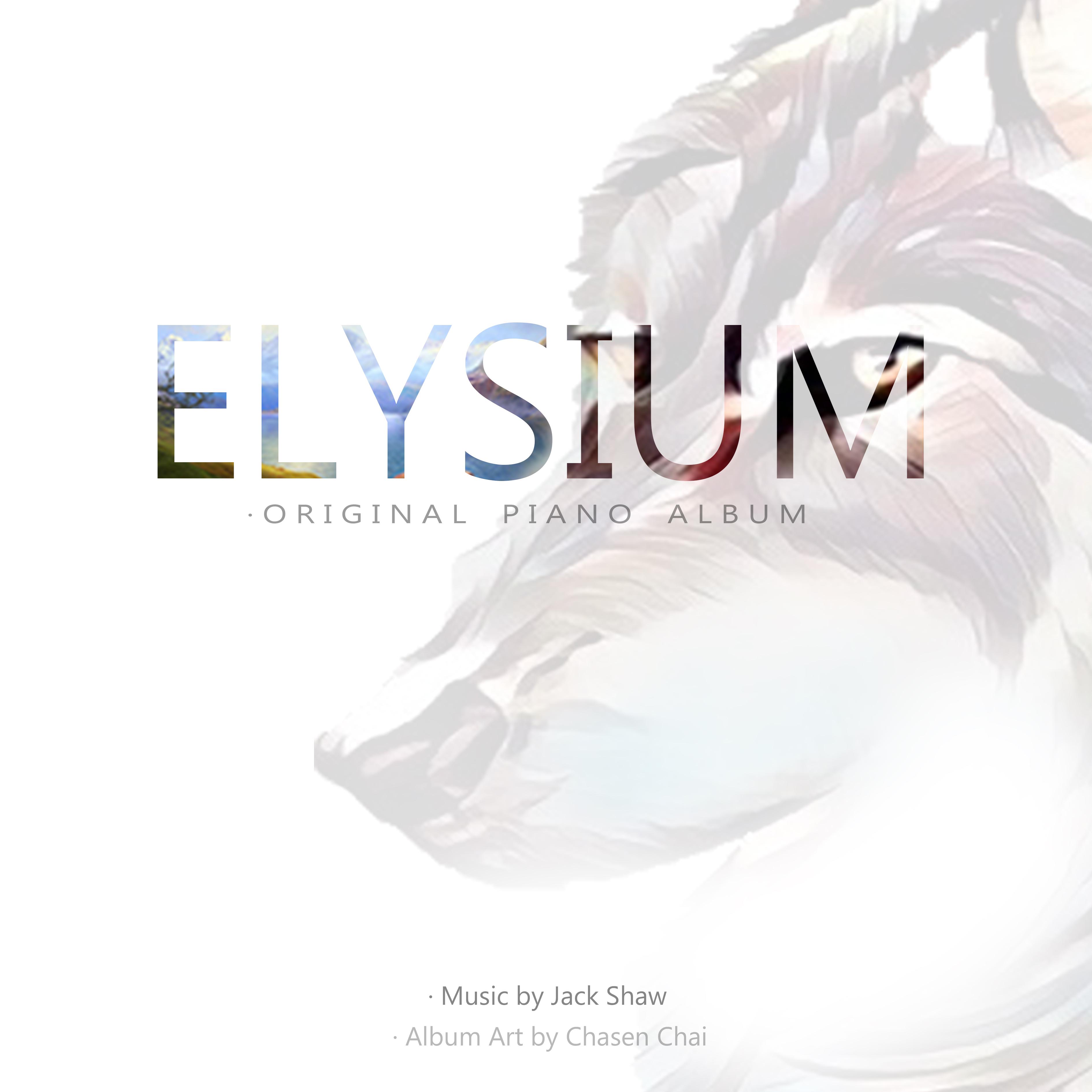 Elysium专辑