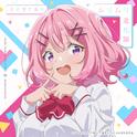 ムリムリ進化論专辑