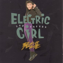 Electric Girl专辑