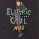 Electric Girl(国)