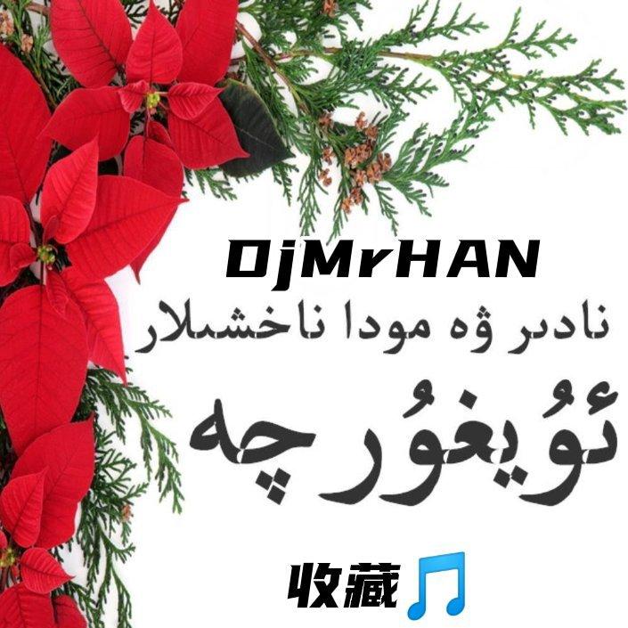 _Mugluk丶Nahxilar | 在线播放 | 网易云音乐