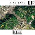 Ping Yang