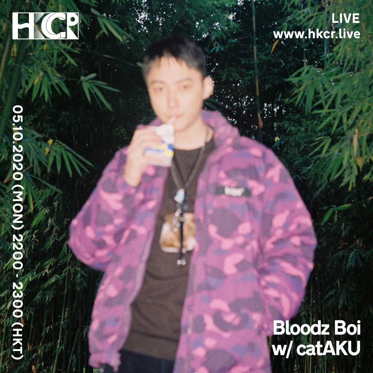 c a t A K U @ HKCR
