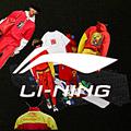 Li-ning