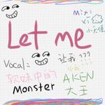 Let Me【GOT7】专辑