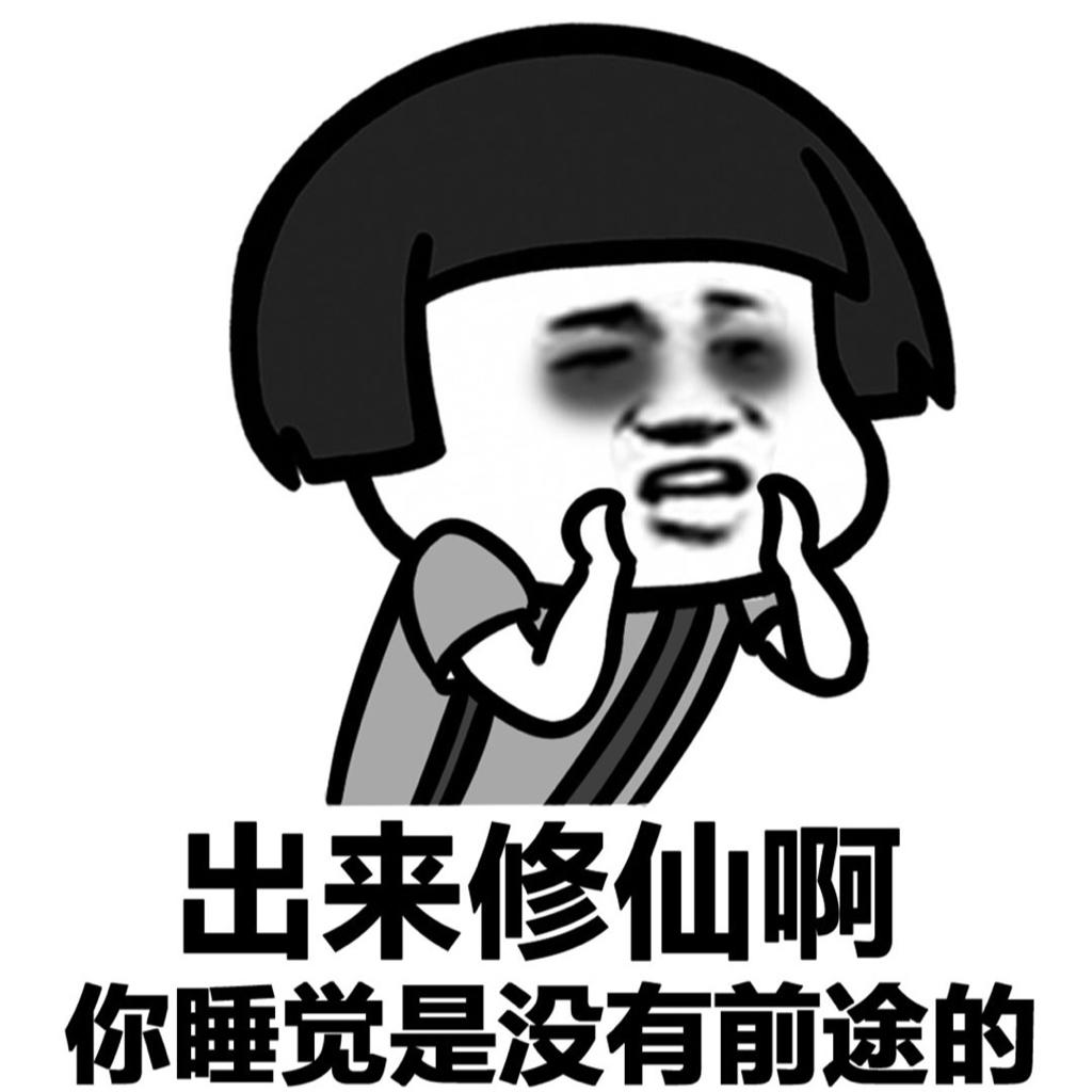 运动健身跑步骑行丨纯音乐 节奏控 活力max