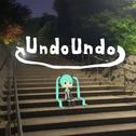 Undo Undo专辑