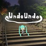 Undo Undo专辑