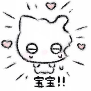 糟糕！怎麼又淪陷了？|小氣鬼情歌OoO