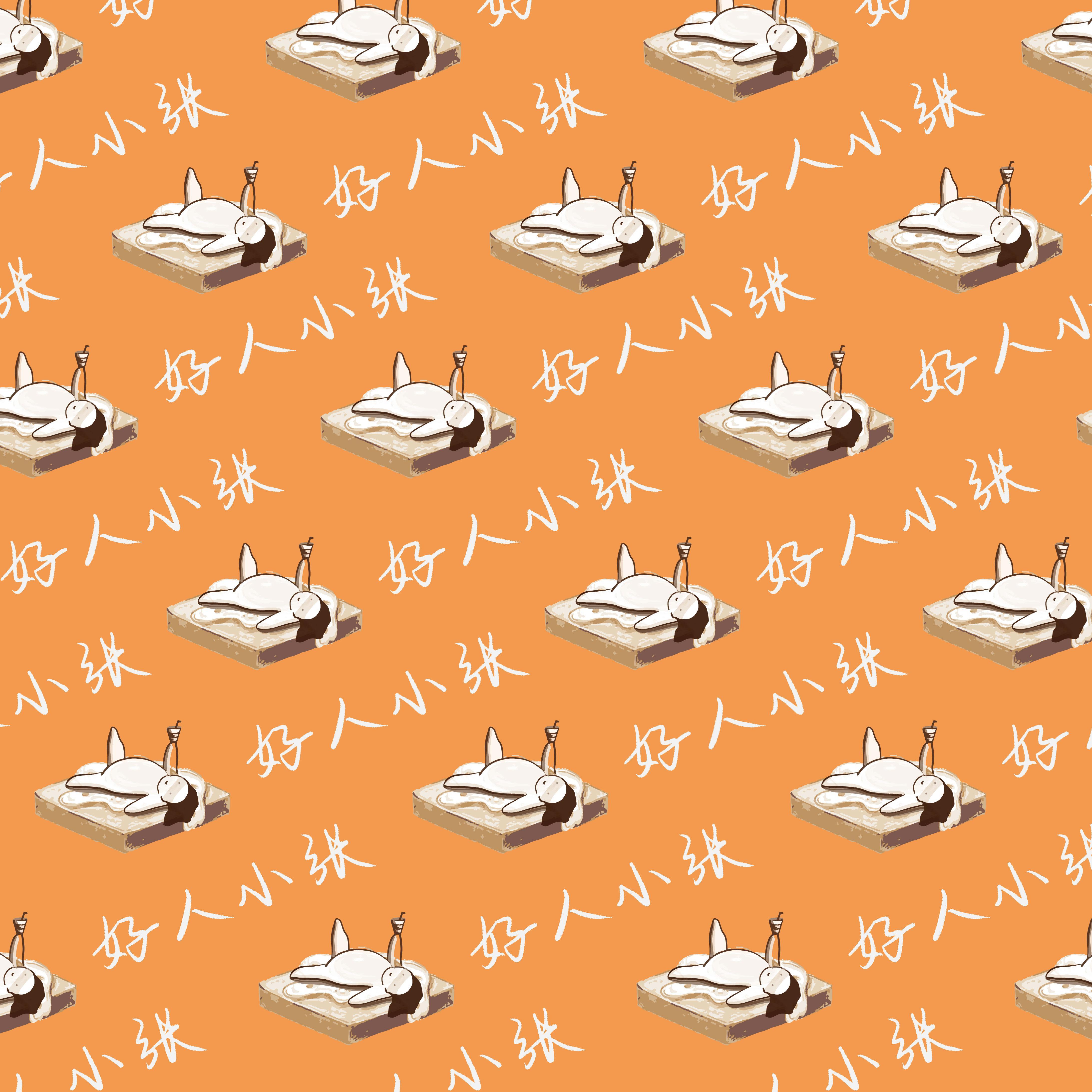 好人小张（GOOD ZHANG)