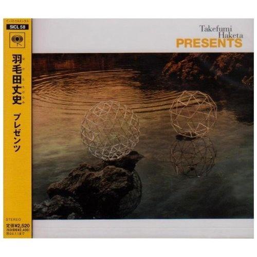 曲作 羽毛田丈史《PRESENTS》系列心选