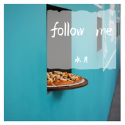 follow me 翻唱